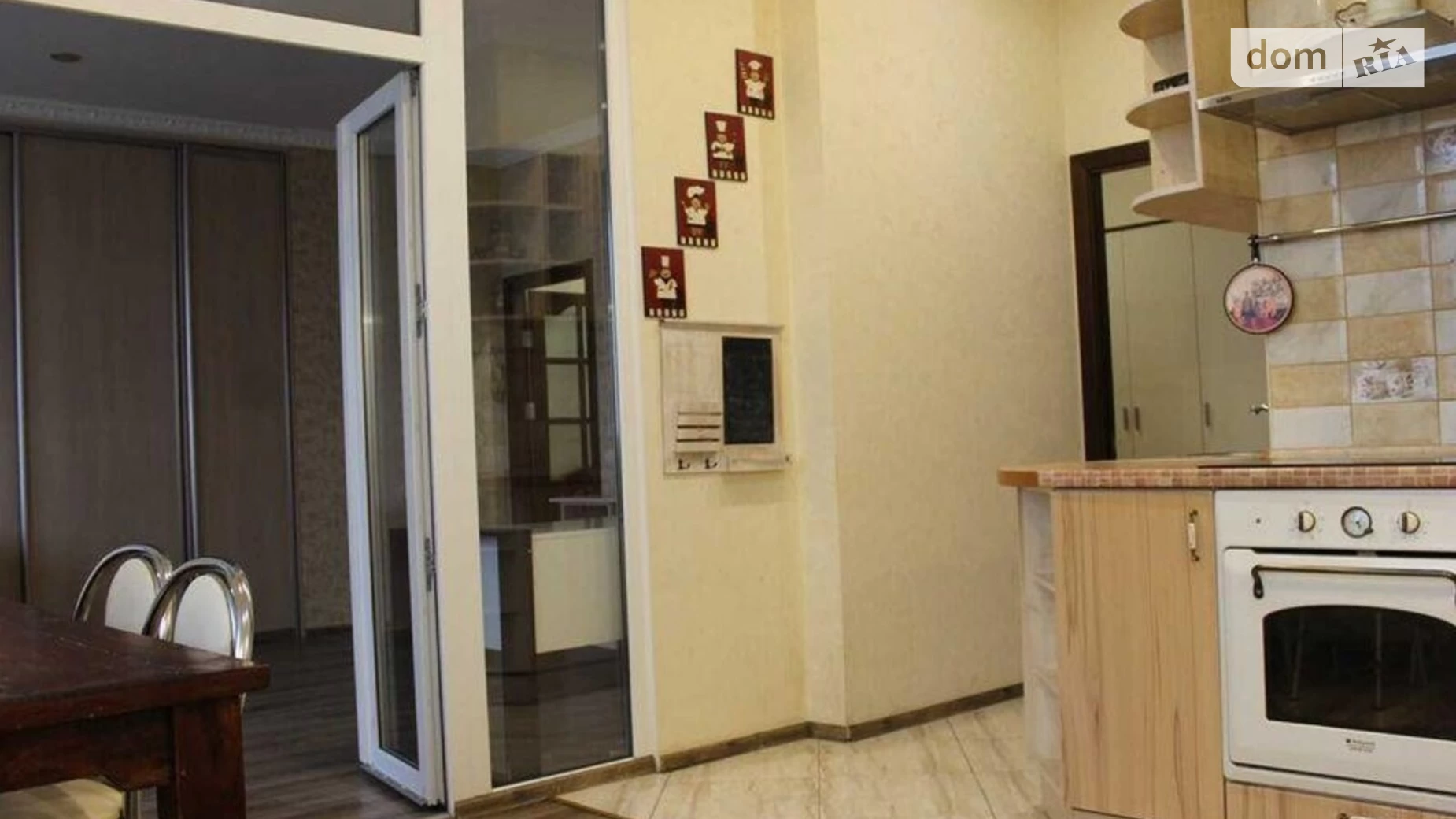 Продается 3-комнатная квартира 88 кв. м в Киеве, ул. Чавдар Елизаветы, 1 - фото 3