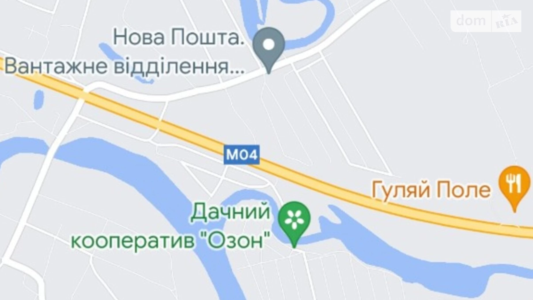Продається земельна ділянка 35 соток у Дніпропетровській області, цена: 13000 $ - фото 3