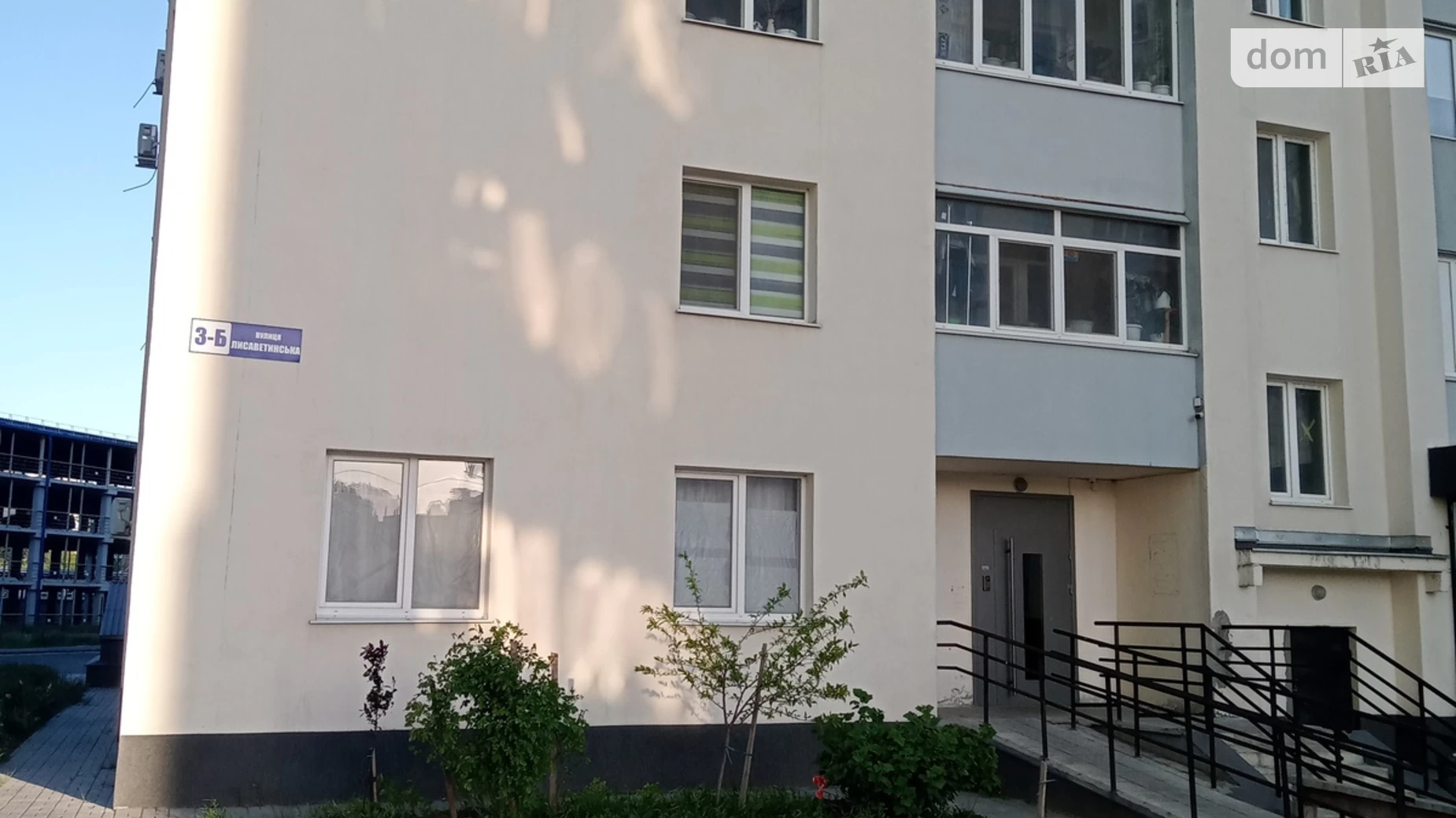 Сдается в аренду 1-комнатная квартира в Харькове, ул. Елизаветинская - фото 4