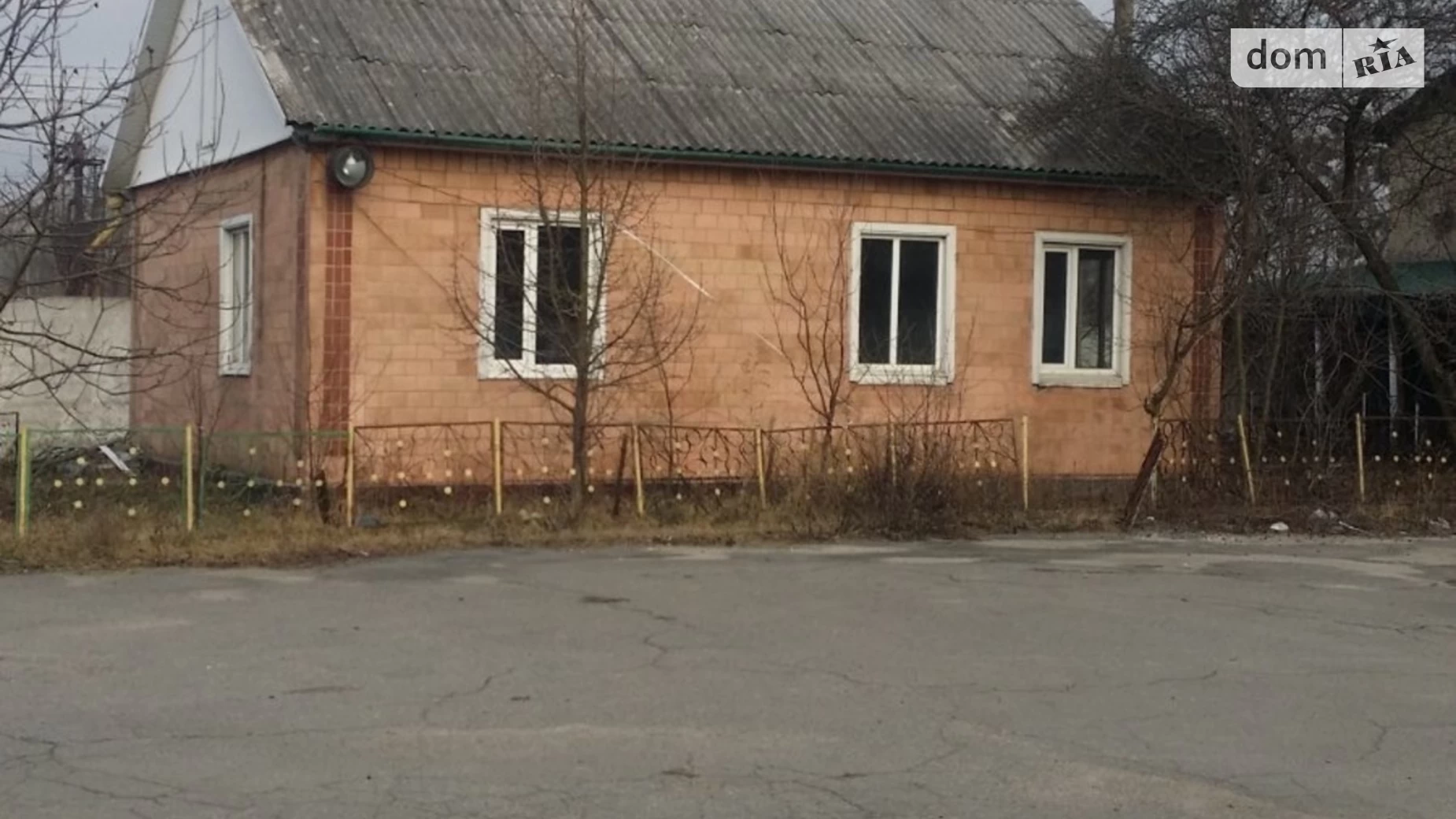 ул. Привокзальная, 88 Славута, цена: 4000 $ - фото 2