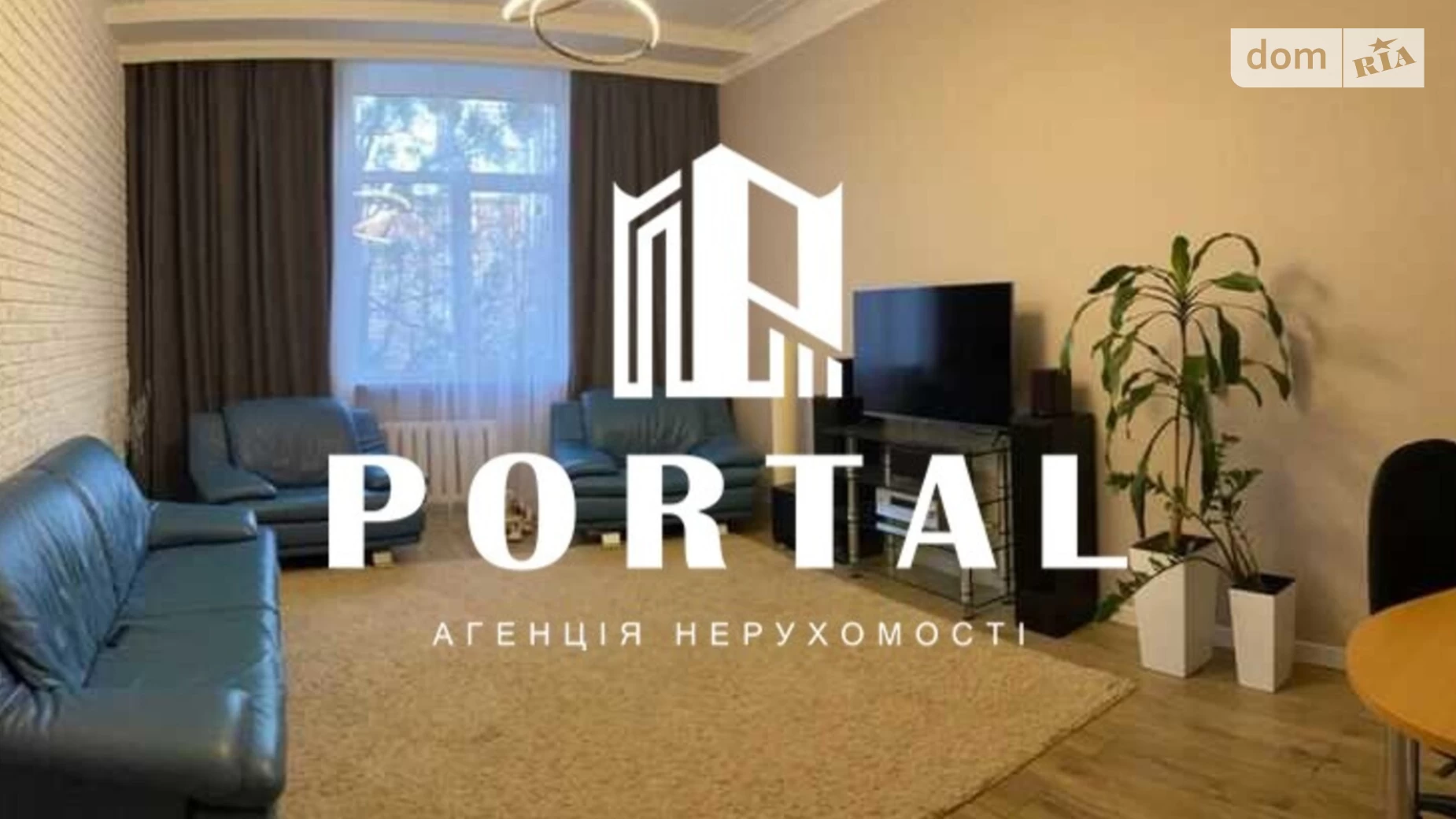 Продается 3-комнатная квартира 84 кв. м в Полтаве, ул. Петра Юрченко