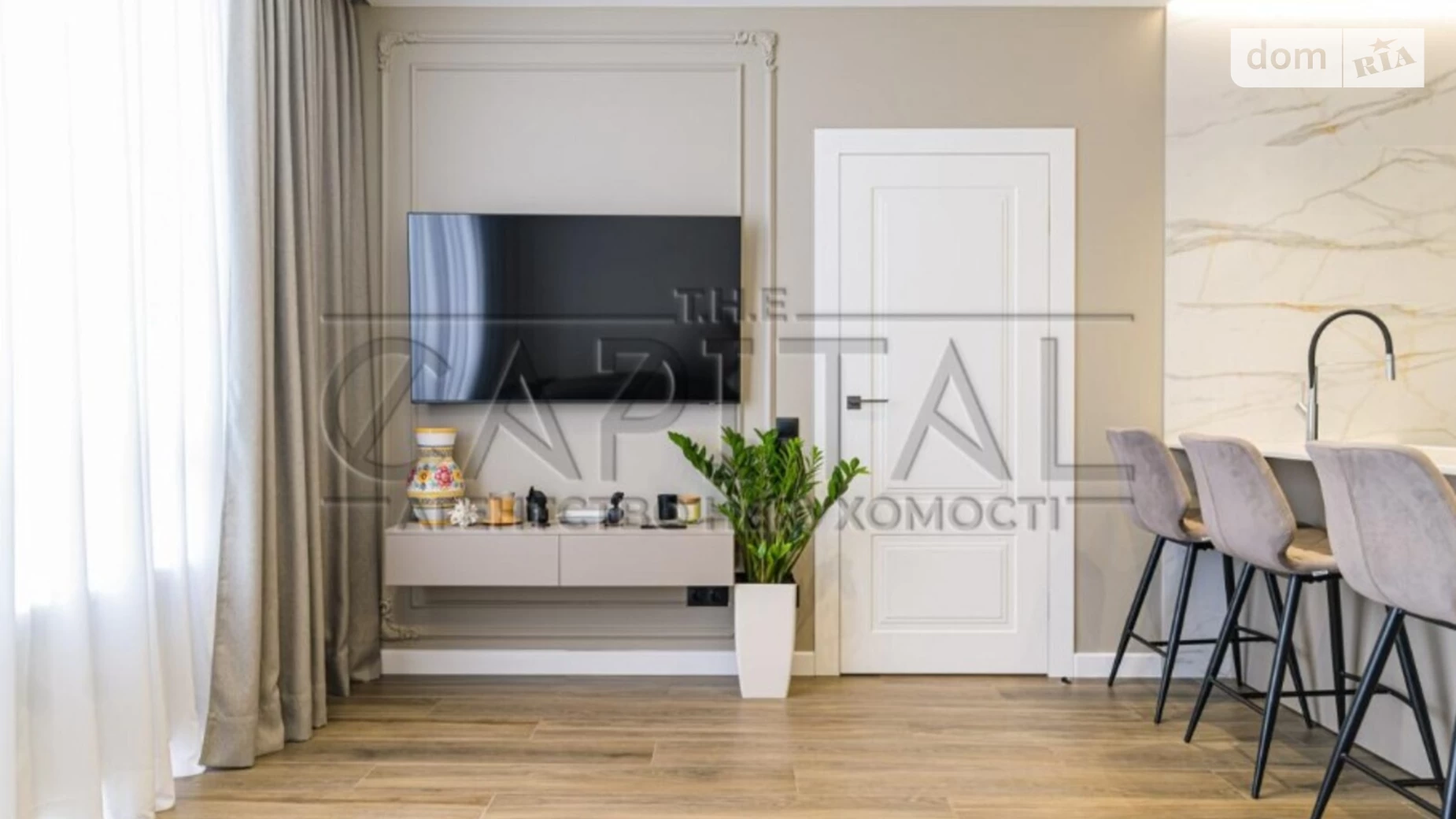 Продается 1-комнатная квартира 48 кв. м в Киеве, просп. Николая  Бажана, 13 - фото 2