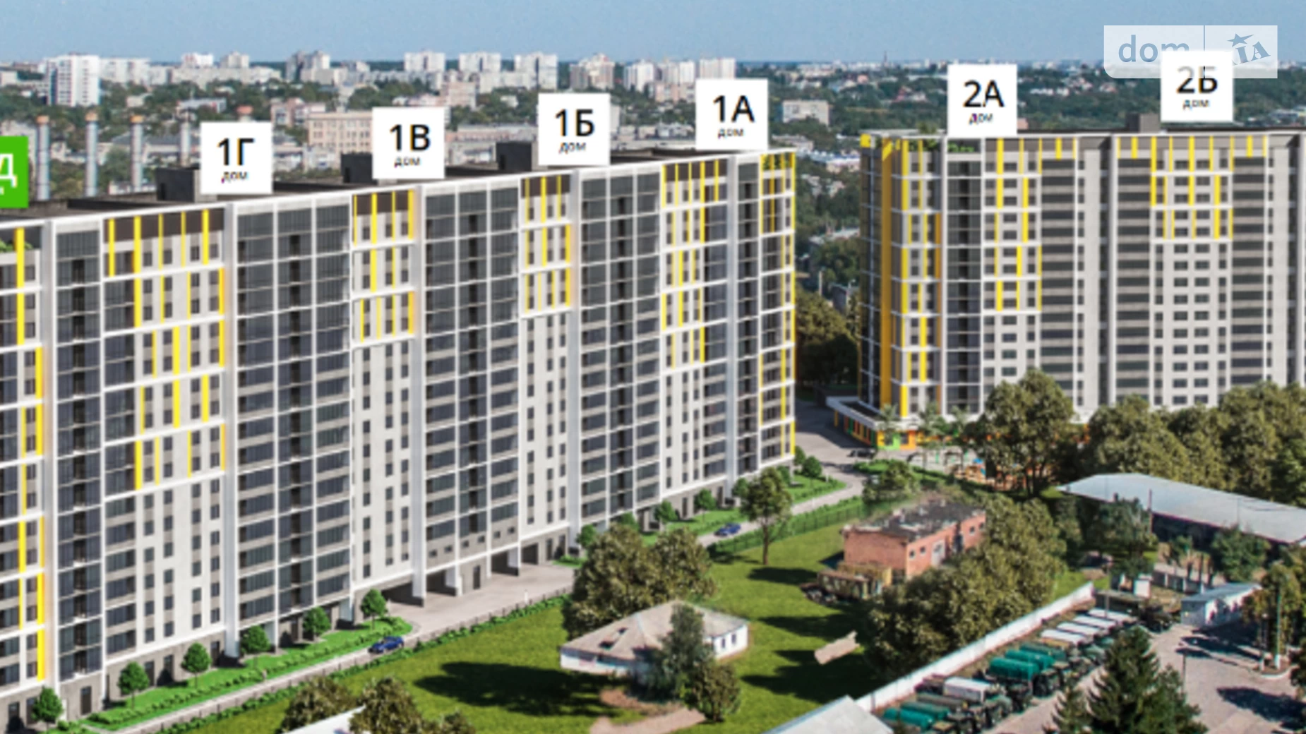 Продається 3-кімнатна квартира 104 кв. м у Харкові, вул. Шекспіра, 13