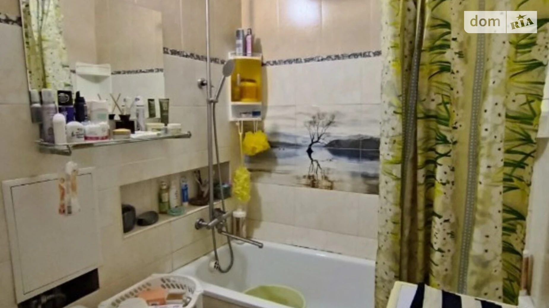 вул. Вінстона Черчилля(Червоноткацька), 22 Дніпровський Київ, цена: 4000 грн - фото 2