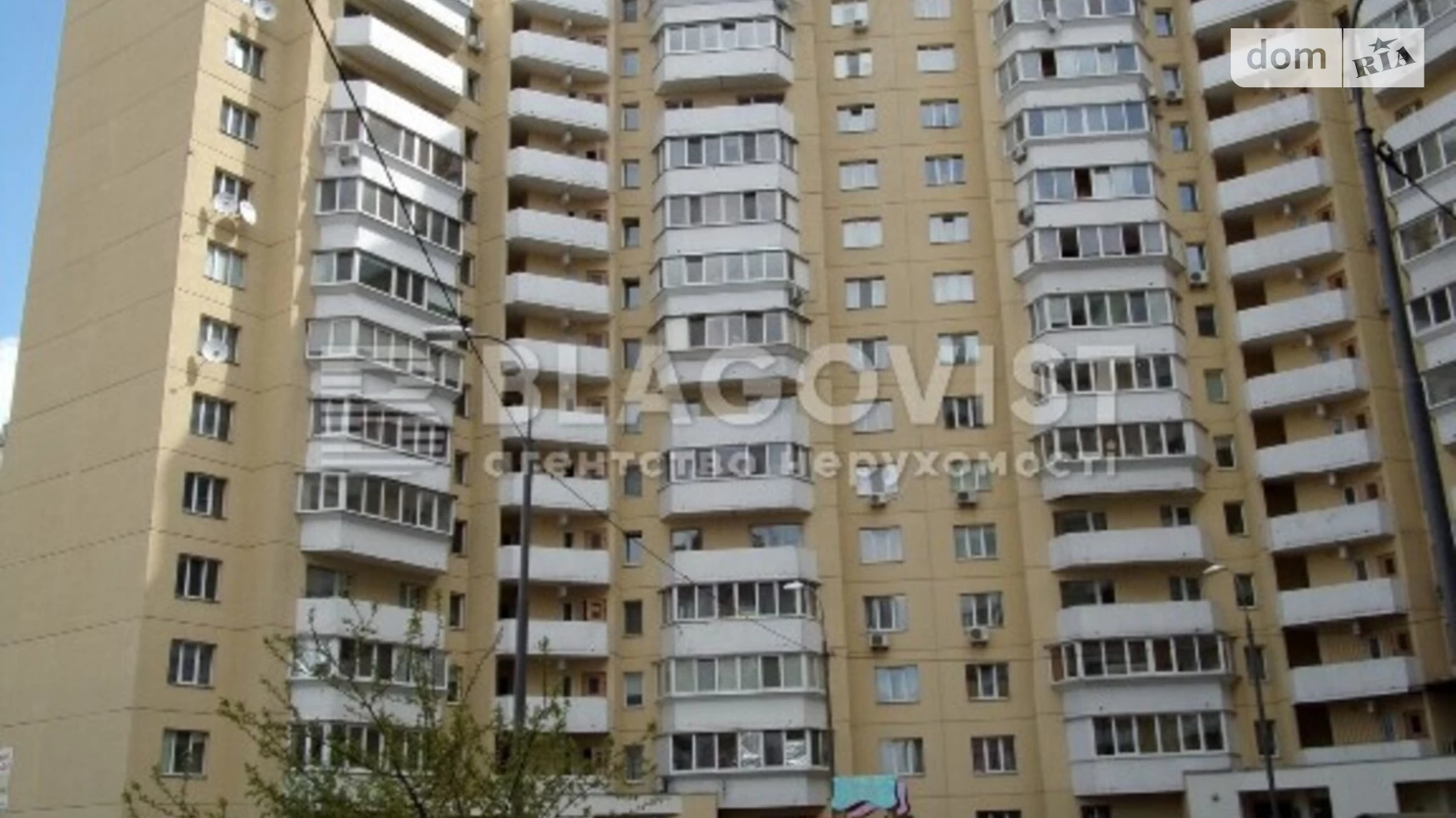 Продается 2-комнатная квартира 64 кв. м в Киеве, ул. Оноре де Бальзака, 4 - фото 2