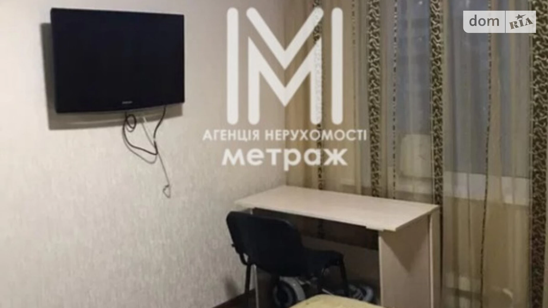 Продається 1-кімнатна квартира 26 кв. м у Харкові, вул. Новгородська