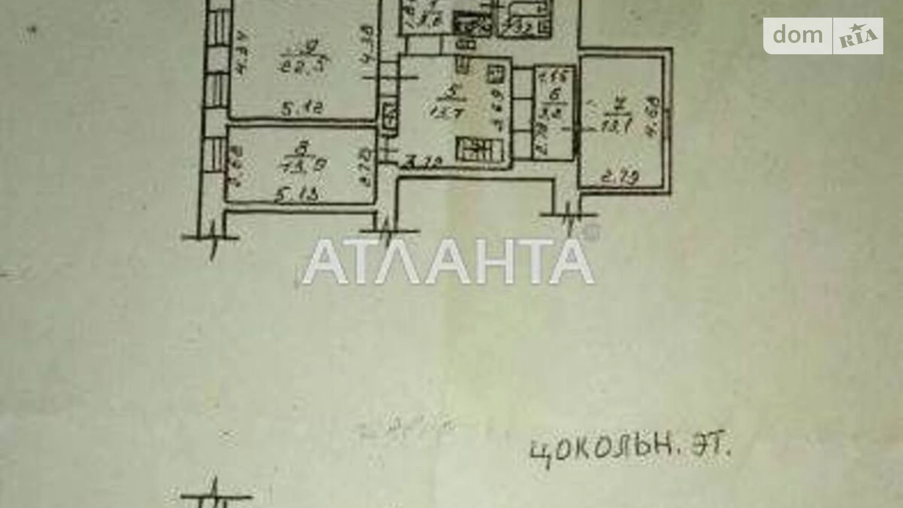 Продається 3-кімнатна квартира 75 кв. м у Одесі, вул. Катерининська