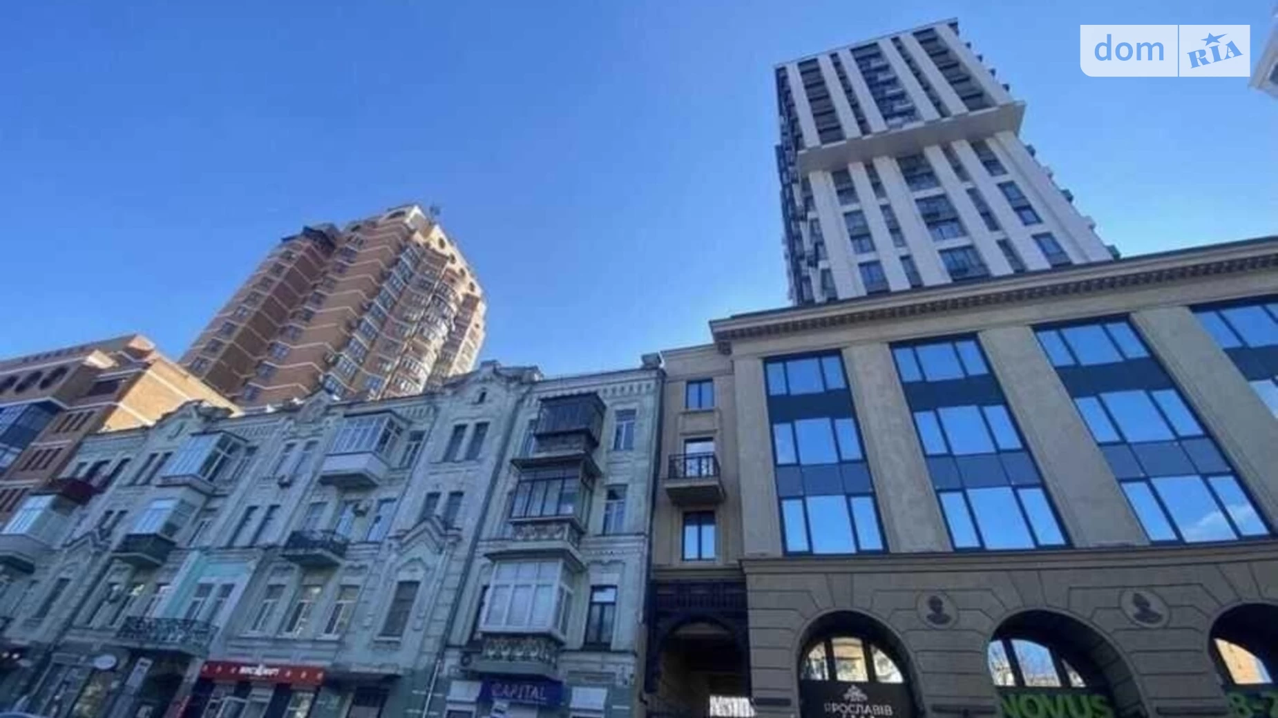 Продается 2-комнатная квартира 70 кв. м в Киеве, ул. Бульварно-Кудрявская, 17 - фото 4