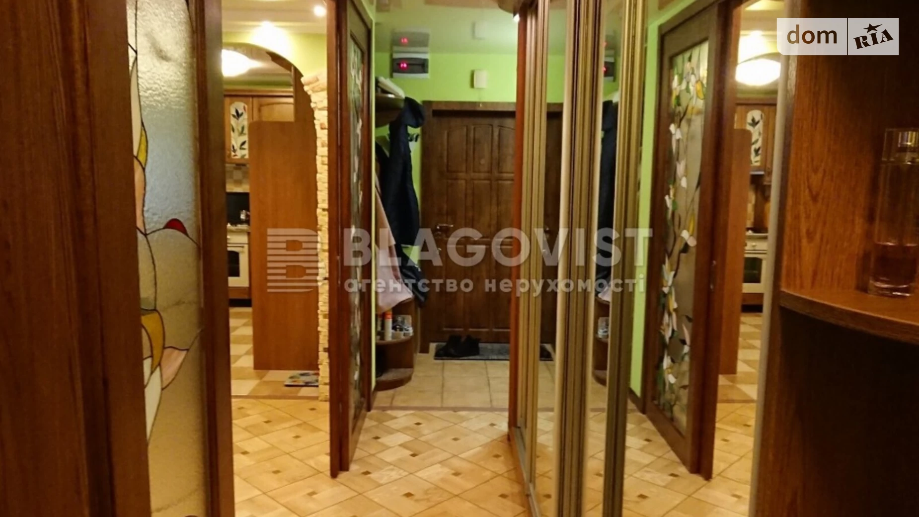 Продается 1-комнатная квартира 62 кв. м в Киеве, ул. Андрея Верхогляда(Драгомирова), 6Б