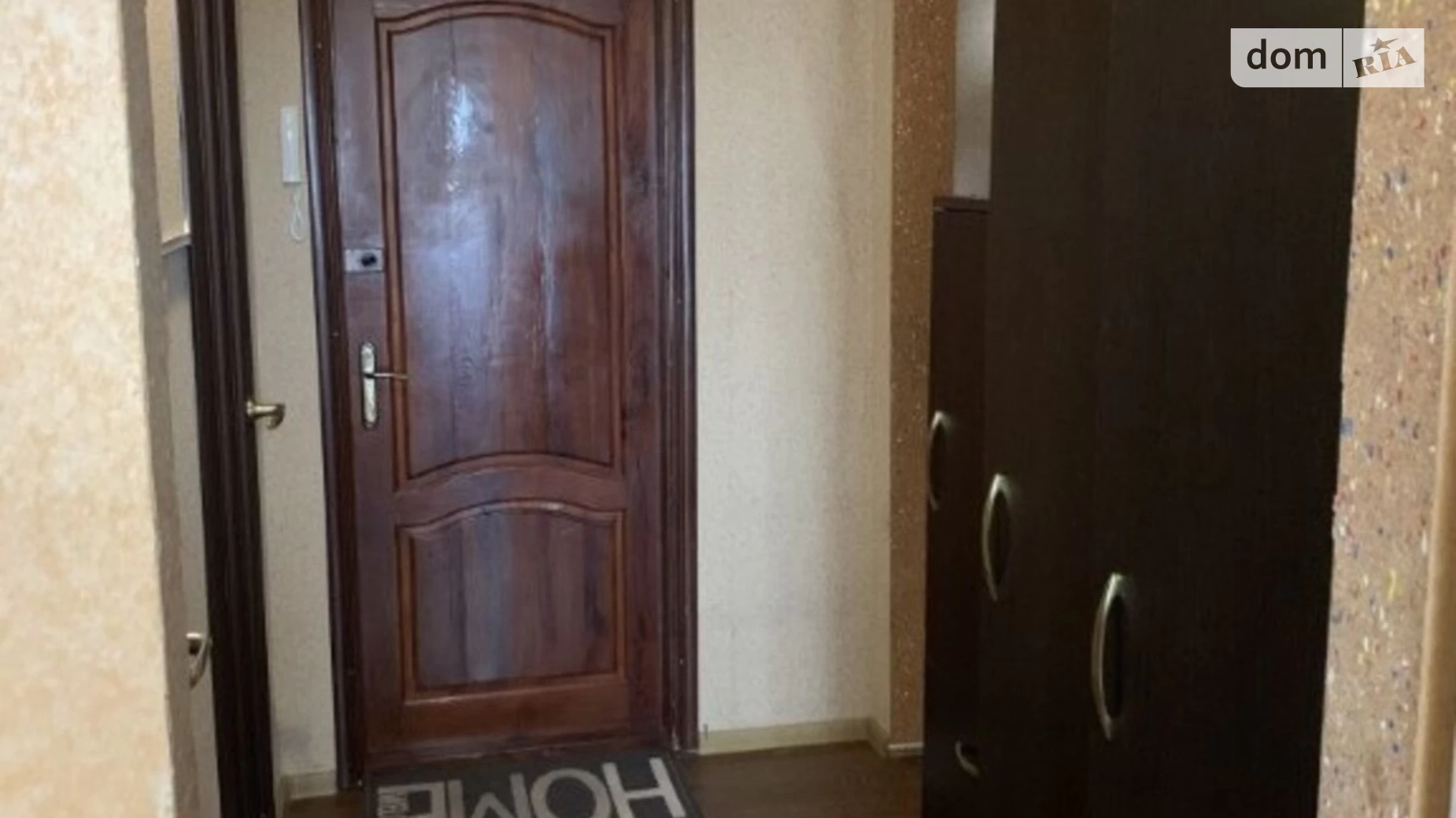 Продается 1-комнатная квартира 39 кв. м в Хмельницком - фото 5