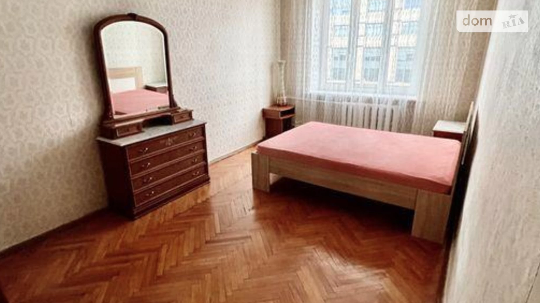 Продается 3-комнатная квартира 80 кв. м в Киеве, бул. Леси Украинки