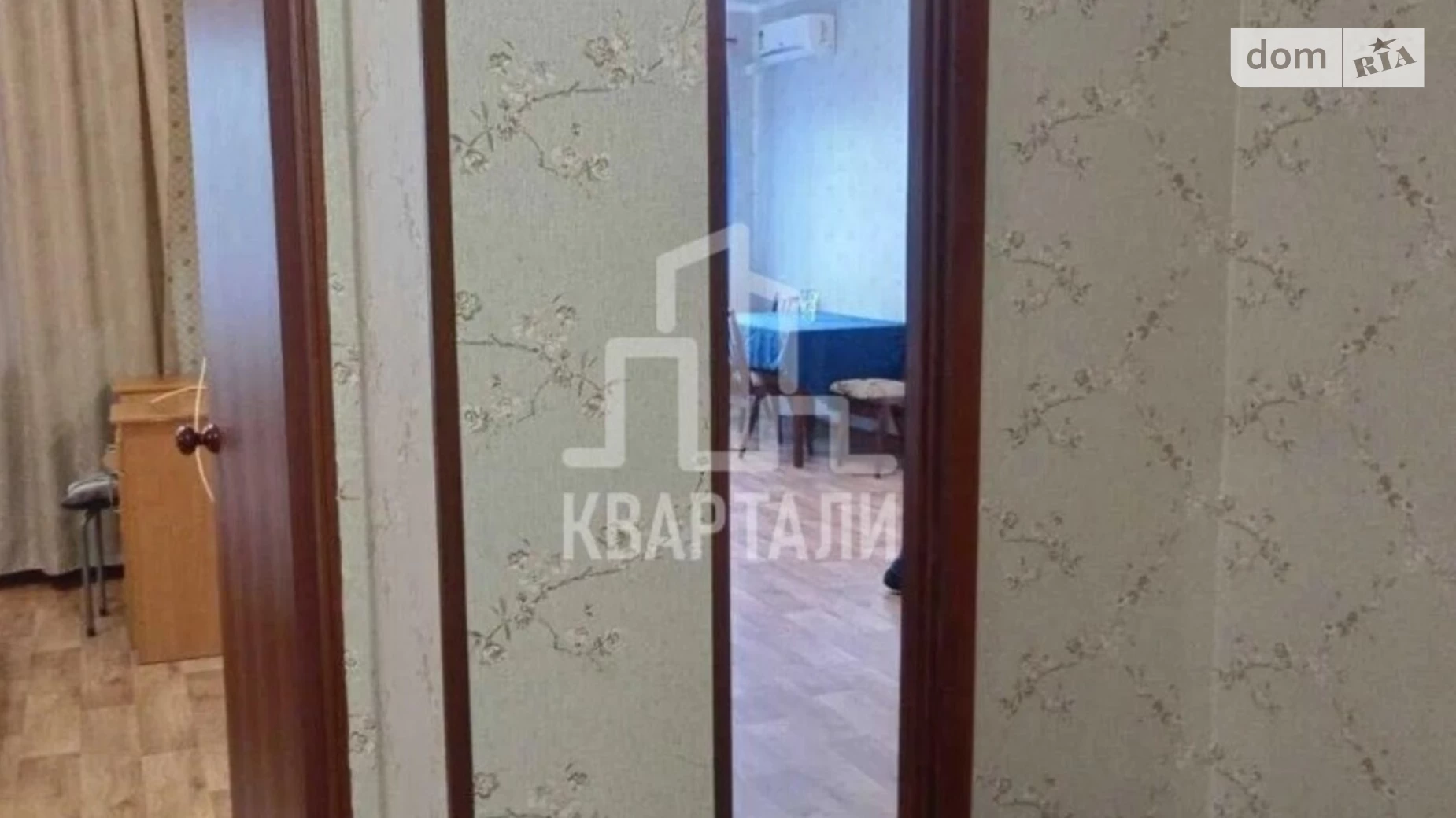 Продается 1-комнатная квартира 48 кв. м в Киеве, Харьковское шоссе, 19Б