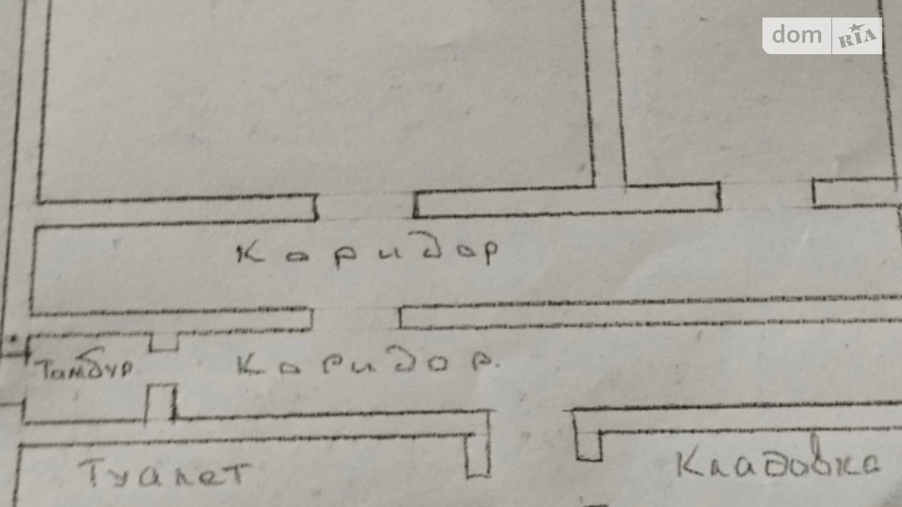 Продается 3-комнатная квартира 81 кв. м в Киеве, ул. Терещенковская, 19