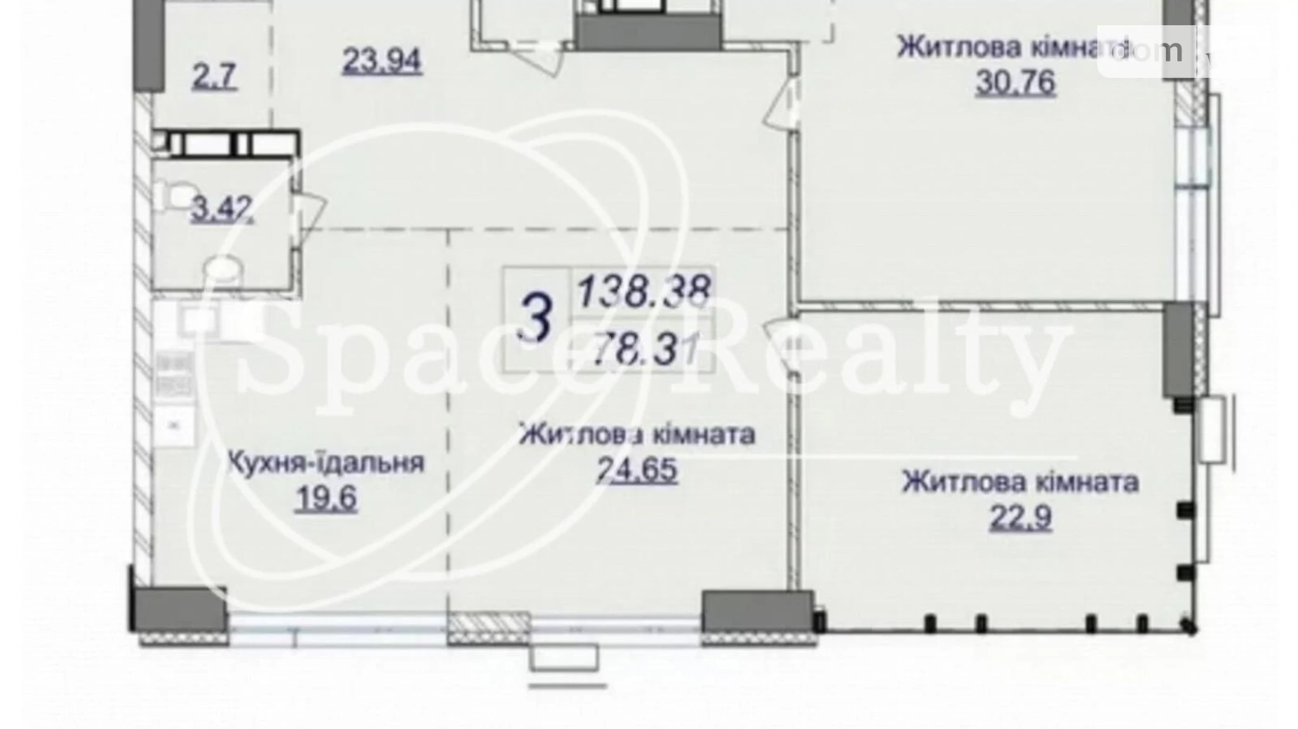 Продається 4-кімнатна квартира 134 кв. м у Києві, вул. Андрія Верхогляда(Драгомирова), 1-20А