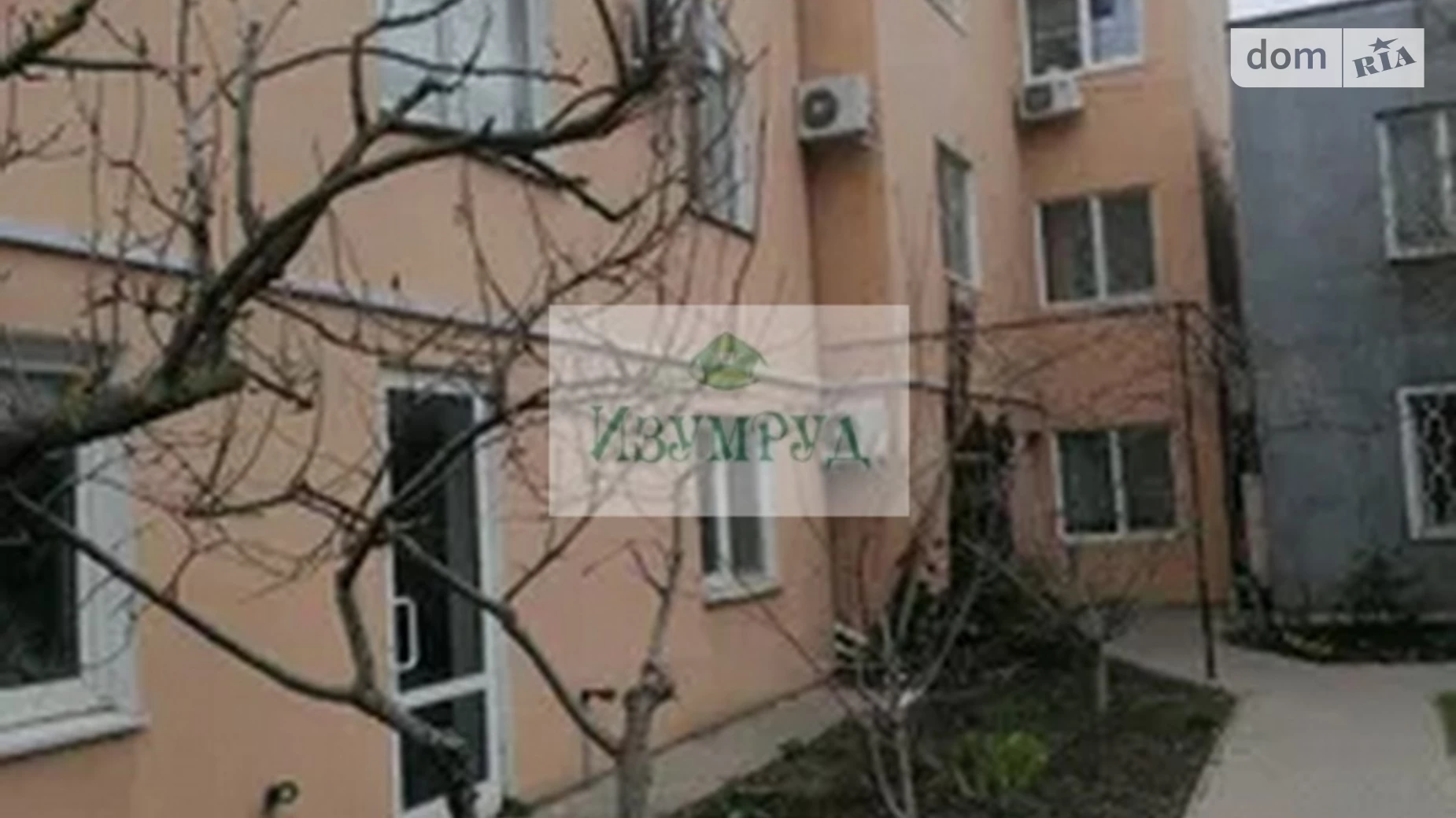 Продается 1-комнатная квартира 27 кв. м в Одессе, Балтская дор., 8 - фото 2