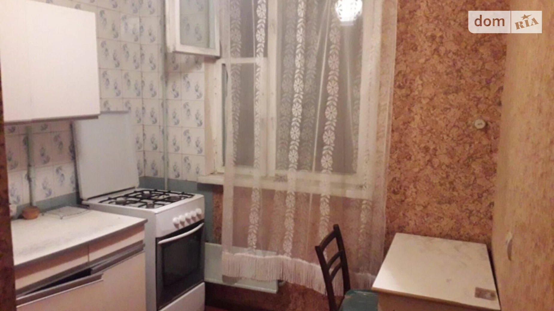 Продається 1-кімнатна квартира 36 кв. м у Харкові, вул. Олександра Зубарєва