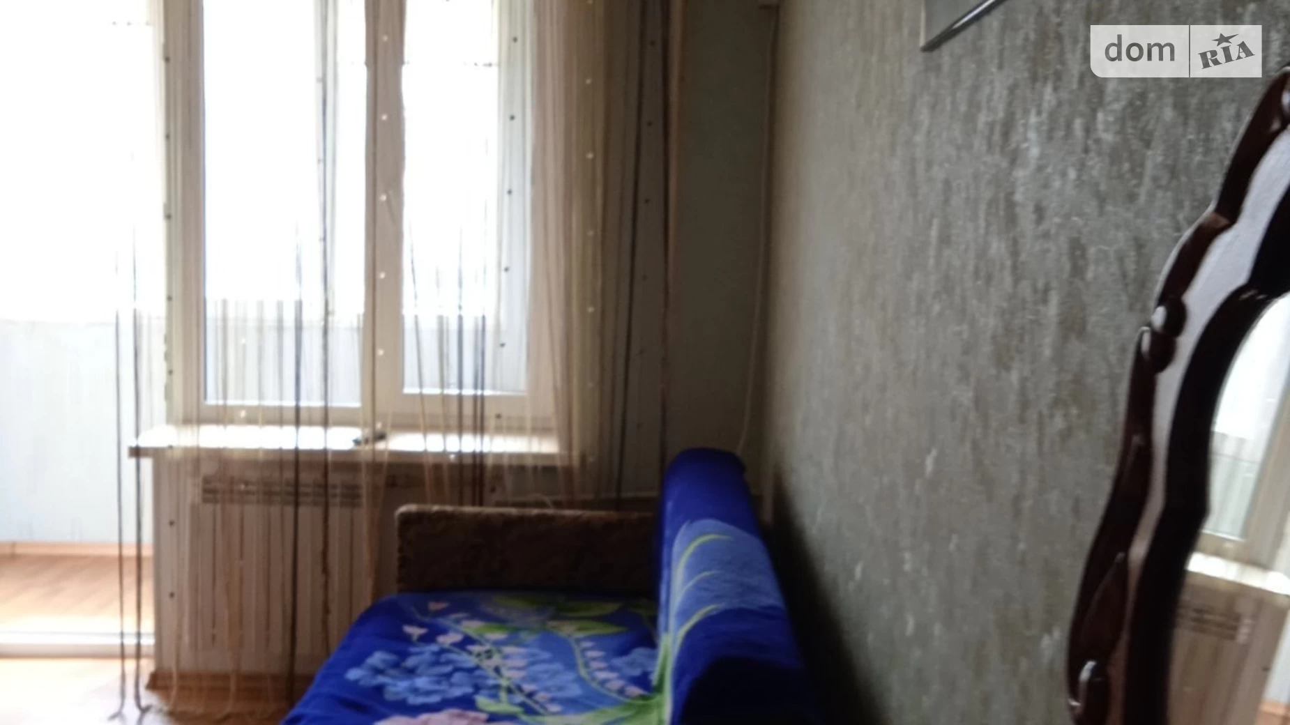 Продается 1-комнатная квартира 30 кв. м в Черноморске, ул. Спортивная(Гайдара) - фото 5