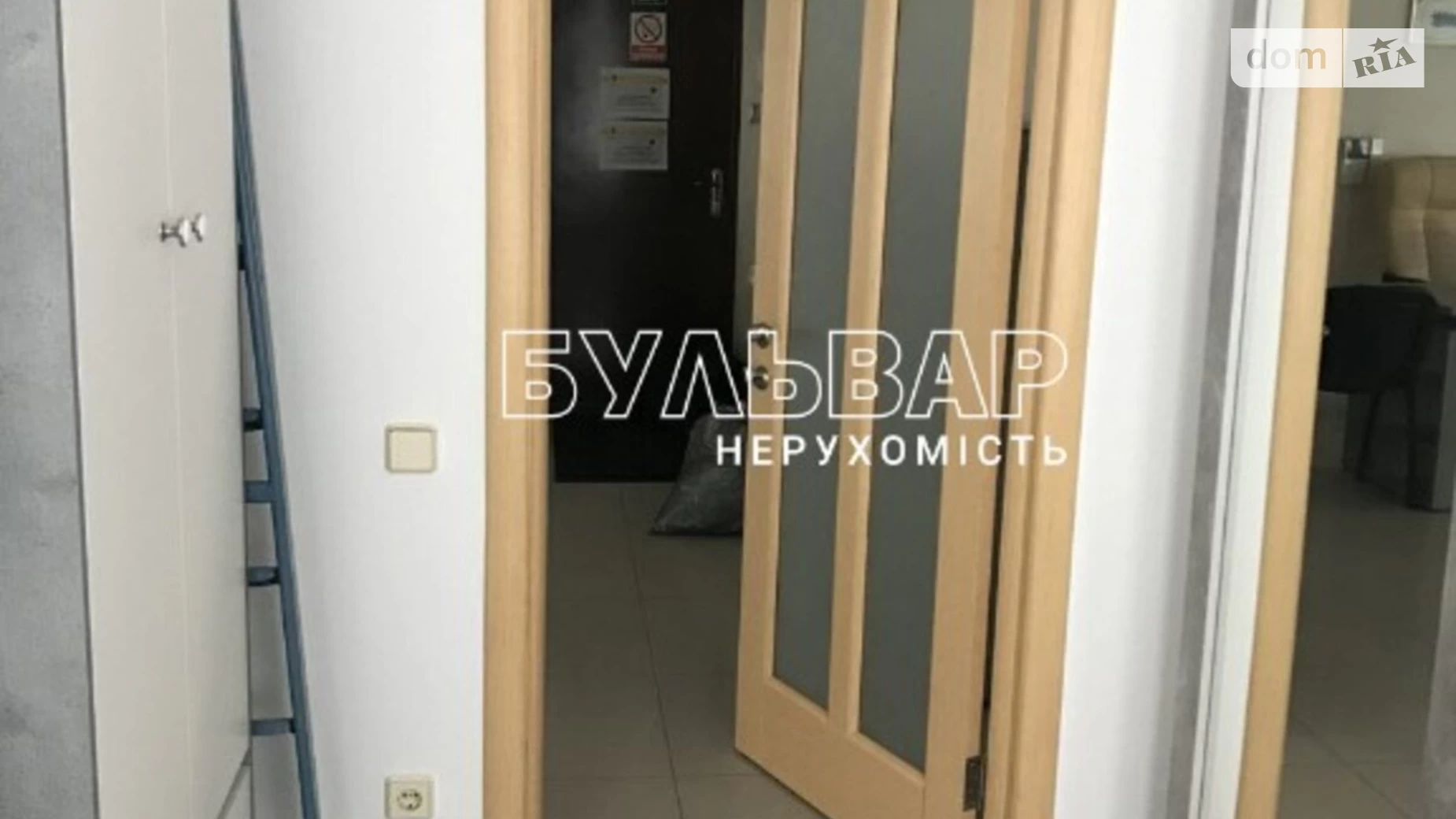 Сдается в аренду офис 70 кв. м в бизнес-центре, цена: 12000 грн - фото 4