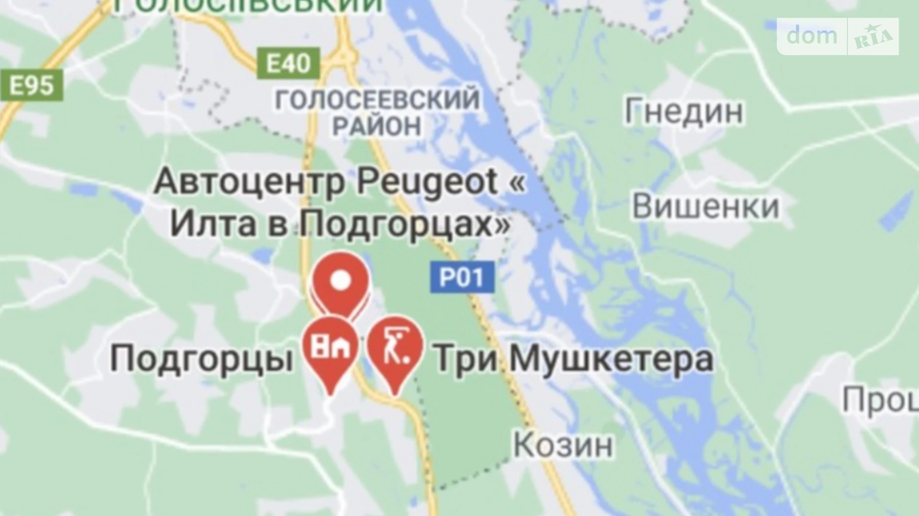 Продается земельный участок 250 соток в Киевской области, цена: 500000 $ - фото 2