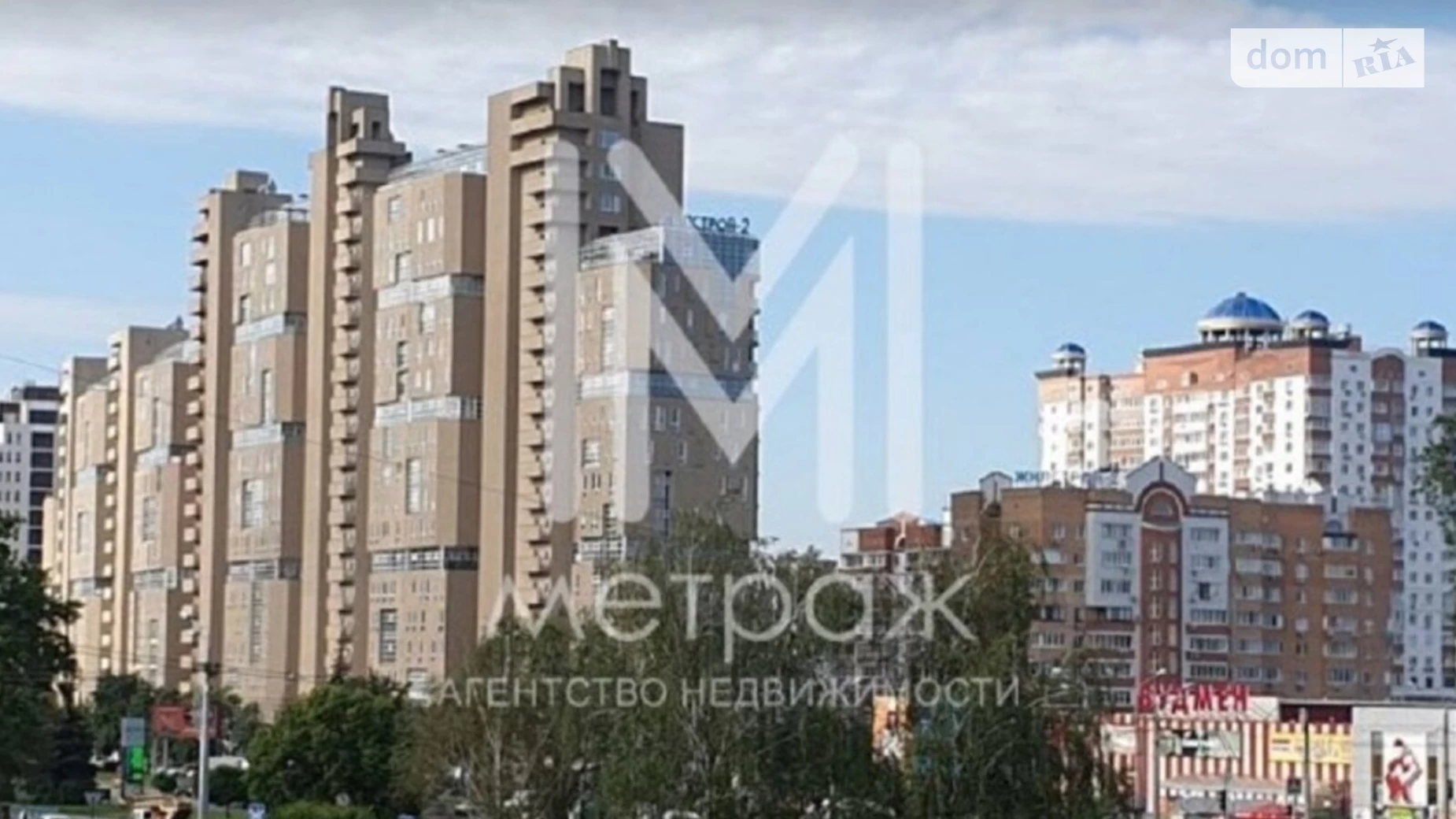 Продается 1-комнатная квартира 54 кв. м в Харькове, ул. Клочковская, 117 - фото 4
