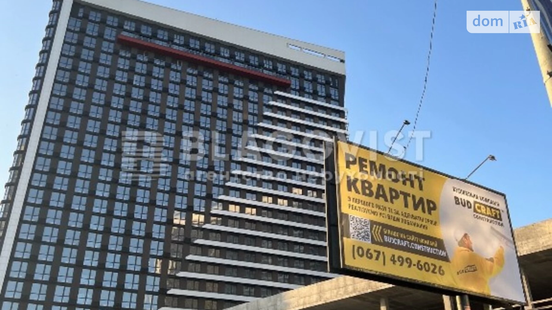 Продается 2-комнатная квартира 69.9 кв. м в Киеве, ул. Причальная, 5 - фото 4