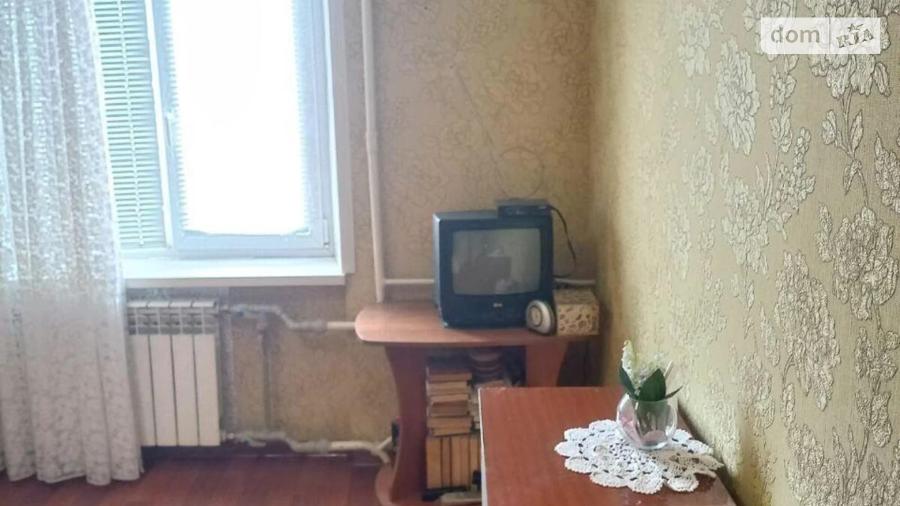 2-комнатная квартира 47 кв. м в Запорожье, ул. Нахимова адмирала - фото 2