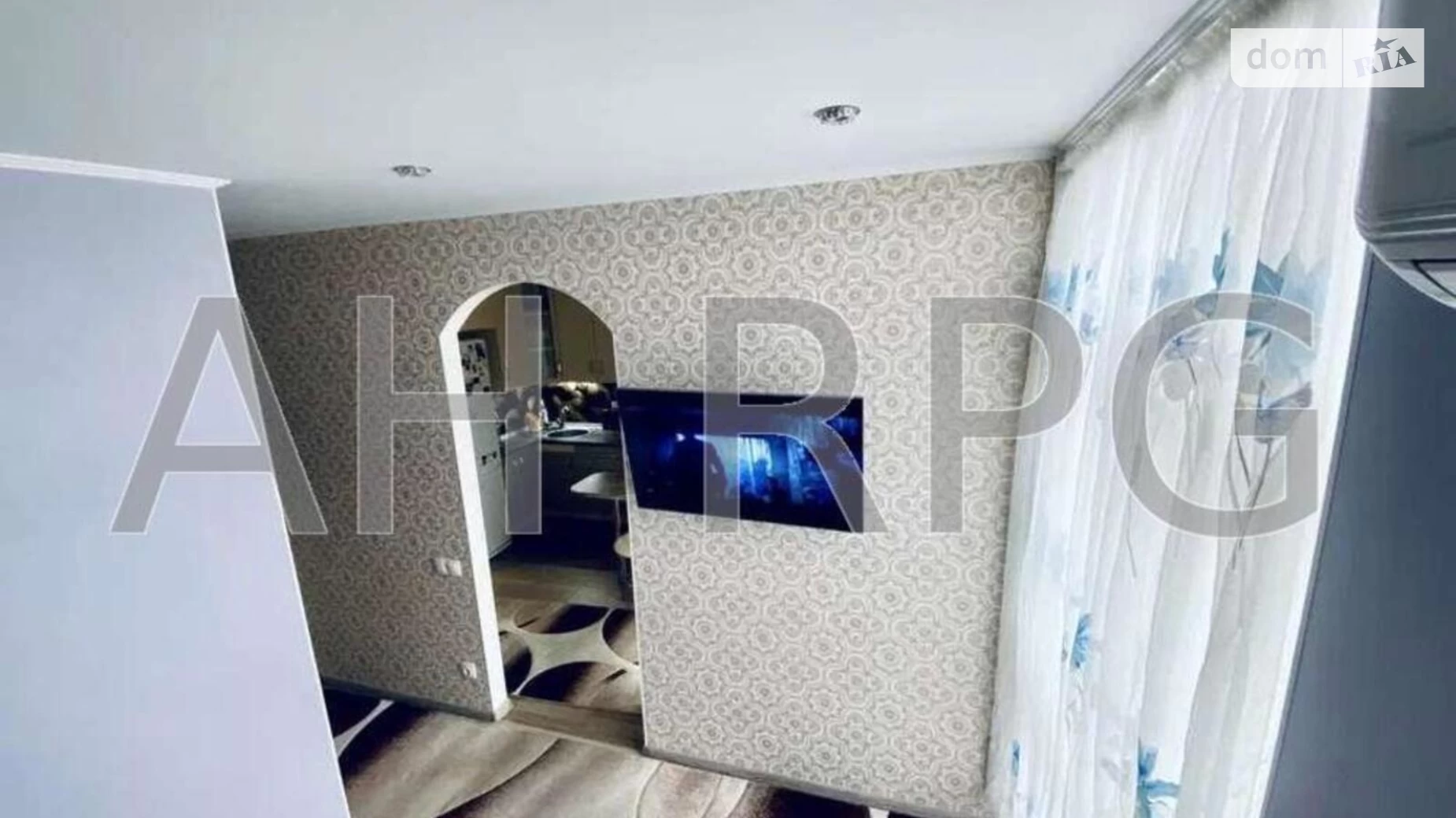 Продается 1-комнатная квартира 39 кв. м в Киеве, ул. Регенераторная, 17