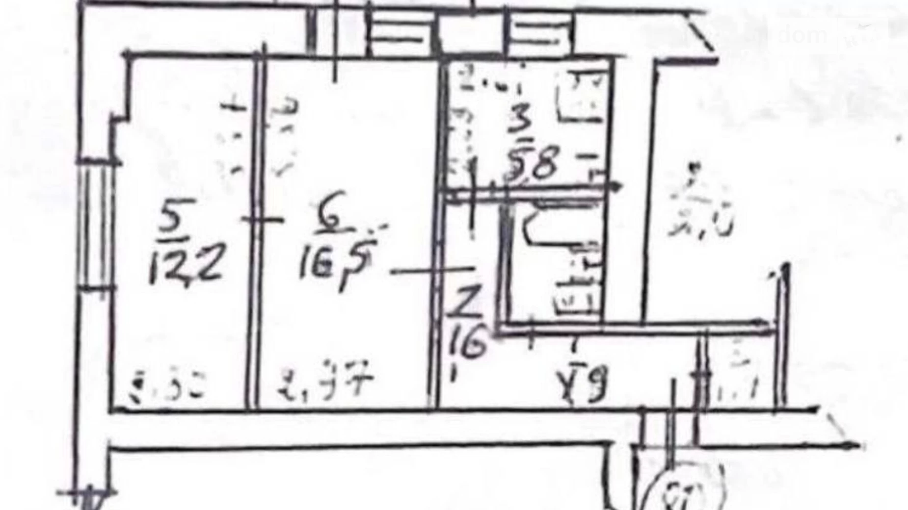 Продается 2-комнатная квартира 46 кв. м в Днепре, ул. Вернадского Владимира, 19/21