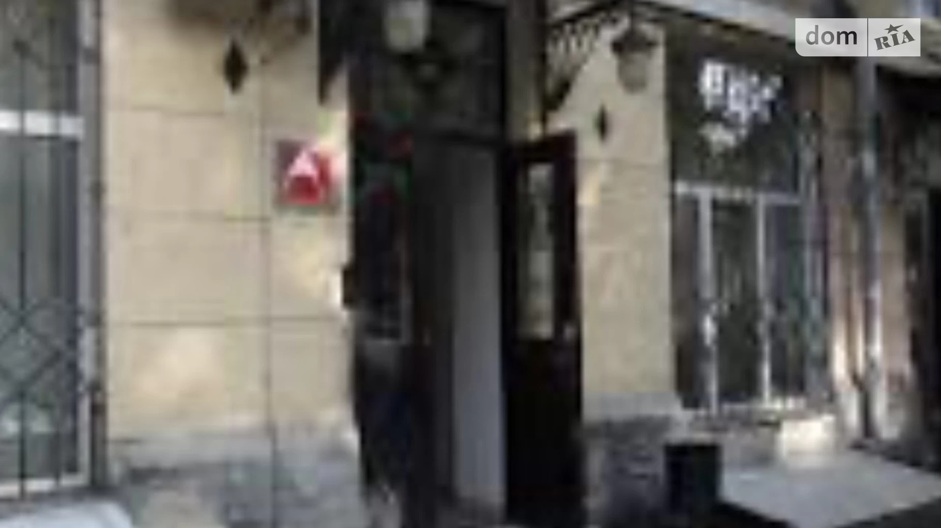 Продається 5-кімнатна квартира 118.3 кв. м у Одесі, пров. Покровський, 15 - фото 3