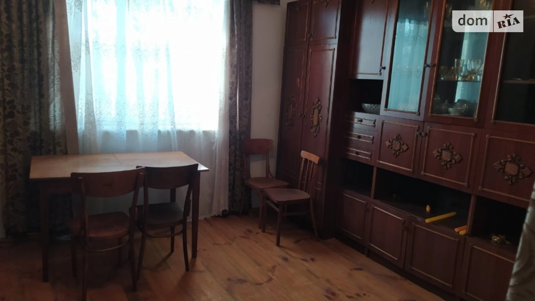 Продается одноэтажный дом 64 кв. м с верандой, Загаївська