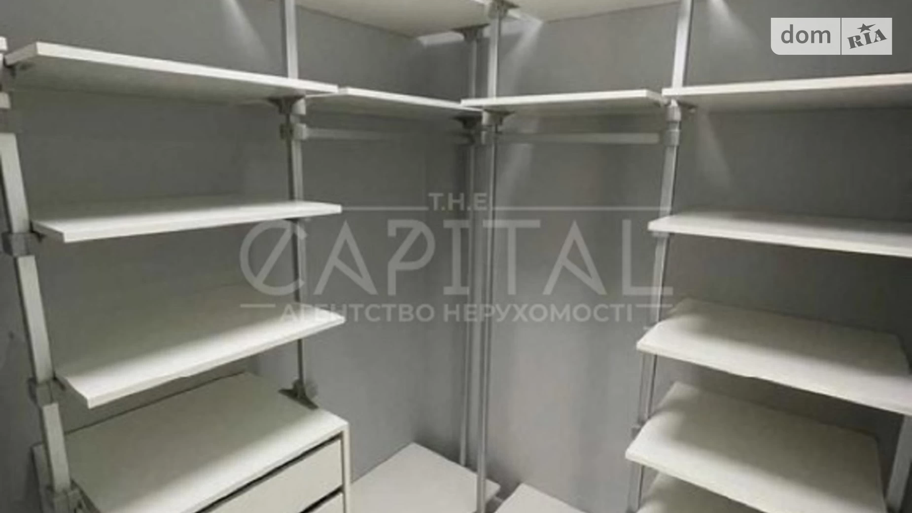 Продается 1-комнатная квартира 53 кв. м в Киеве, ул. Михаила Максимовича, 32