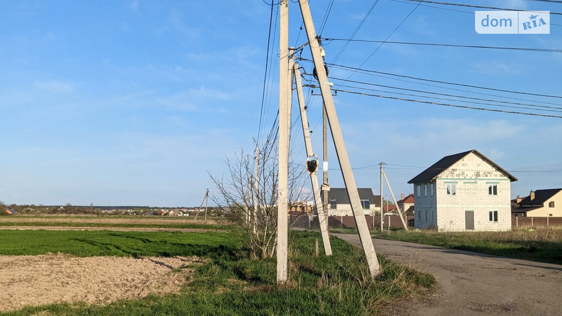 ул. Софиевская Колонщина, цена: 12500 $ - фото 4