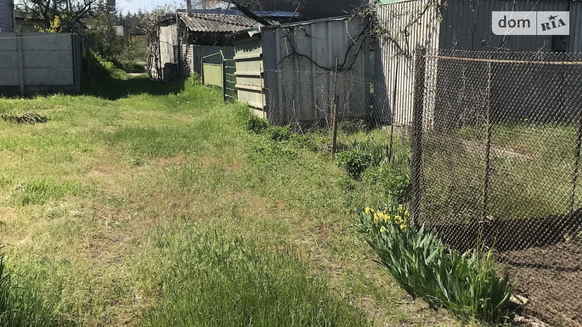 Дніпродзержинськ Кам'янське, цена: 6500 $ - фото 3