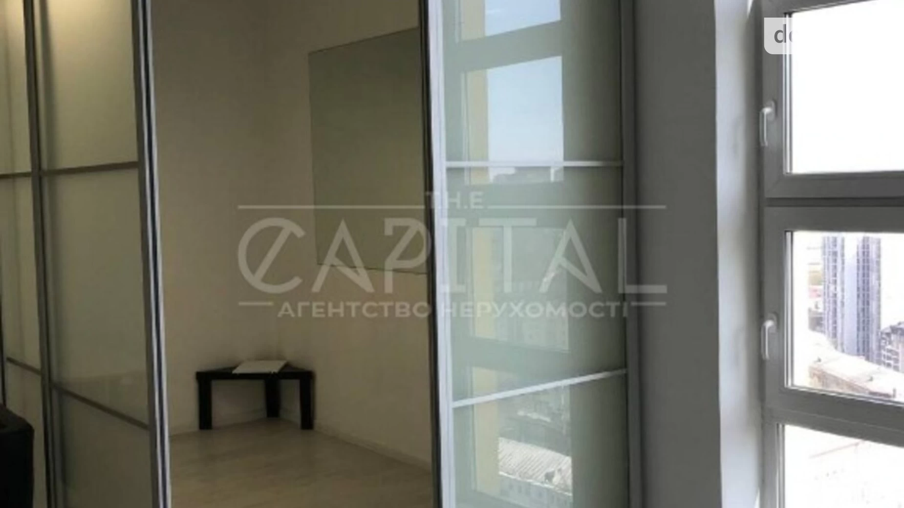 вул. Коперника Шевченківський Київ, цена: 90000 $ - фото 4