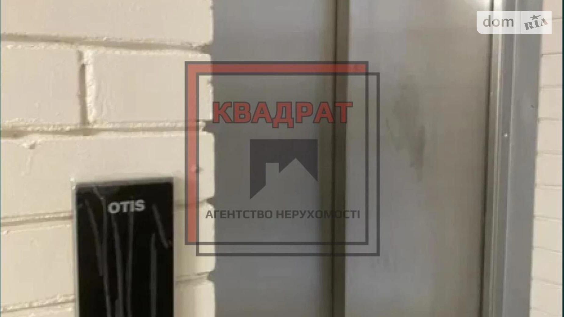 Продається 2-кімнатна квартира 74 кв. м у Полтаві, вул. Європейська