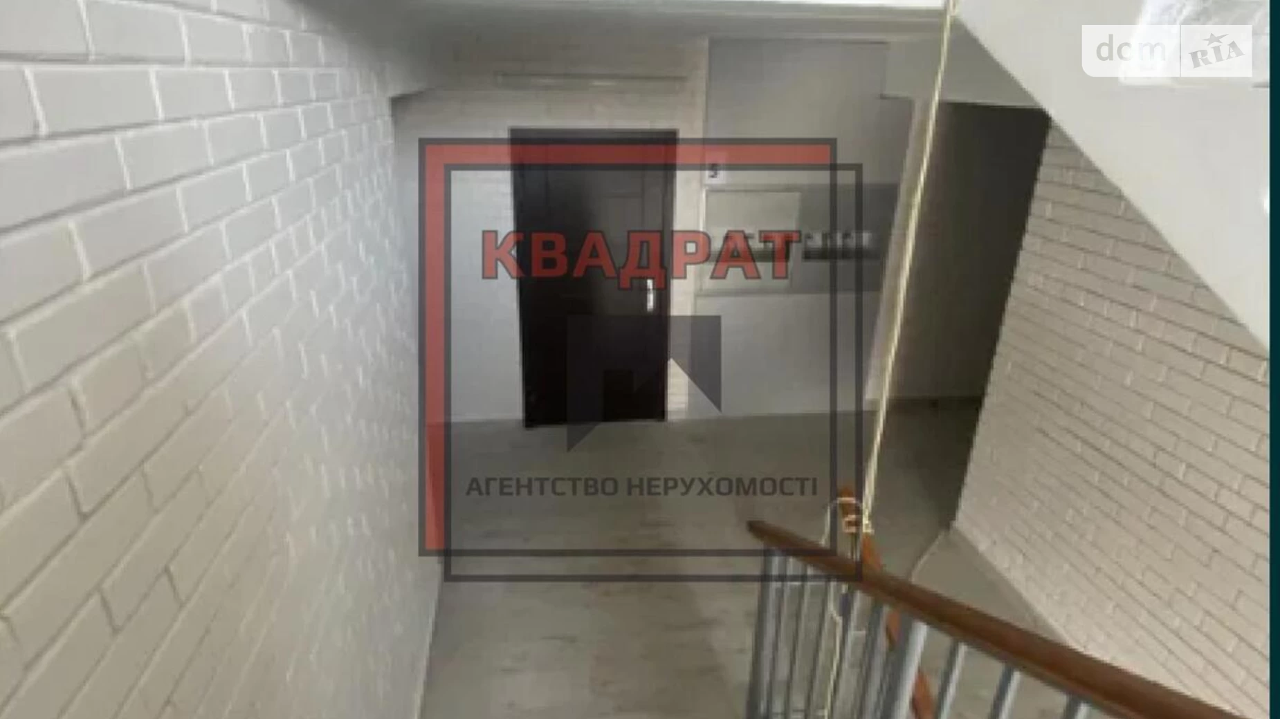 Продається 2-кімнатна квартира 74 кв. м у Полтаві, вул. Європейська