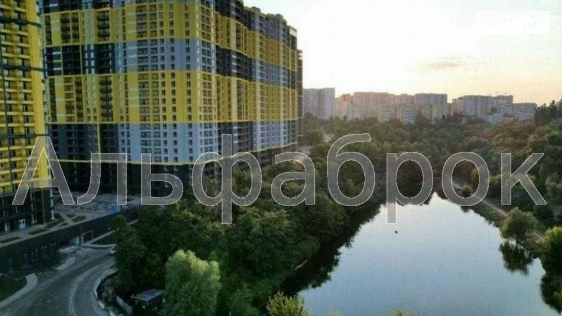 Продається 2-кімнатна квартира 56.32 кв. м у Києві, вул. Петра Радченка, 27