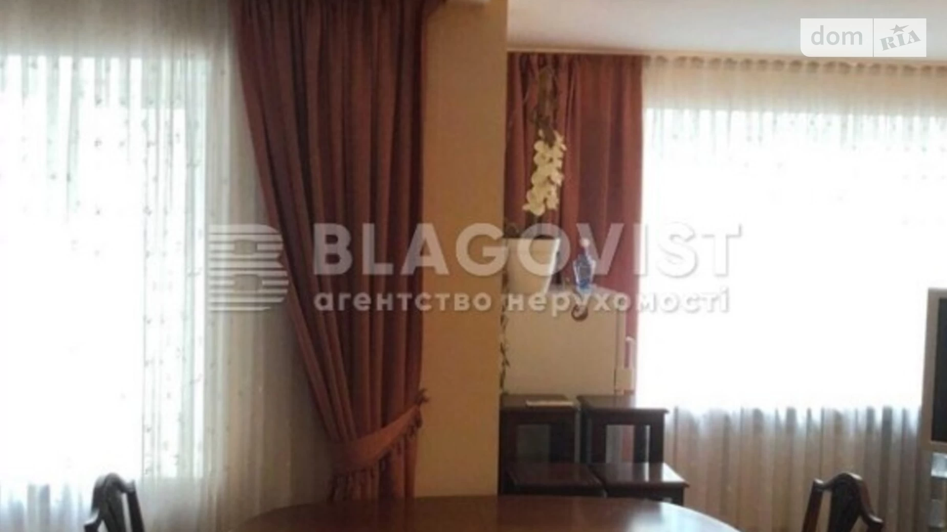 Продается 3-комнатная квартира 86 кв. м в Киеве, ул. Андрея Верхогляда(Драгомирова), 2 - фото 3