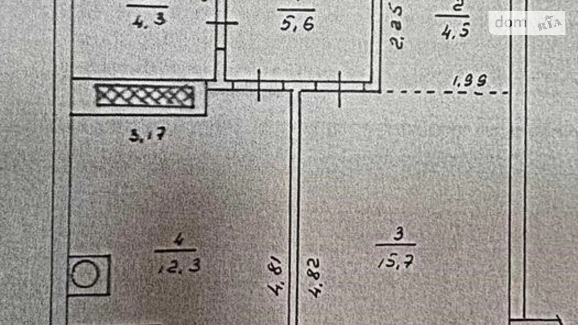 Продается 1-комнатная квартира 43.7 кв. м в Киеве, ул. Юношеская, 6