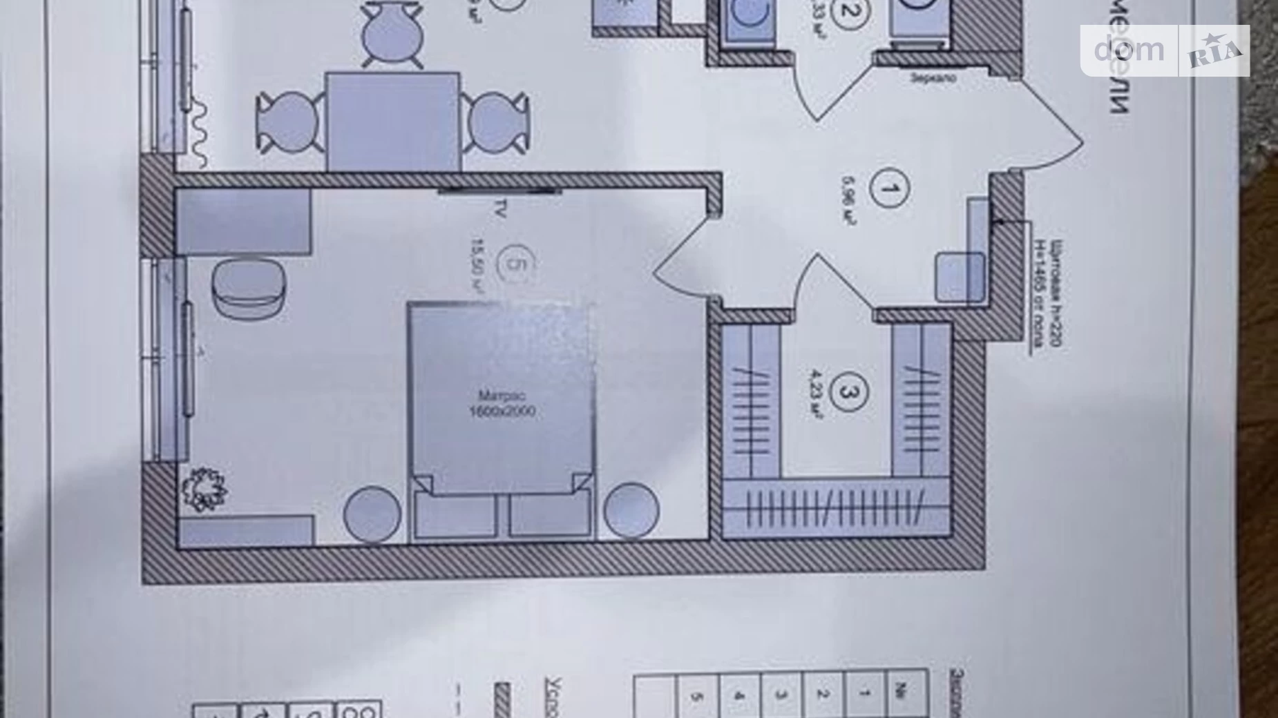 Продается 1-комнатная квартира 43.7 кв. м в Киеве, ул. Юношеская, 6