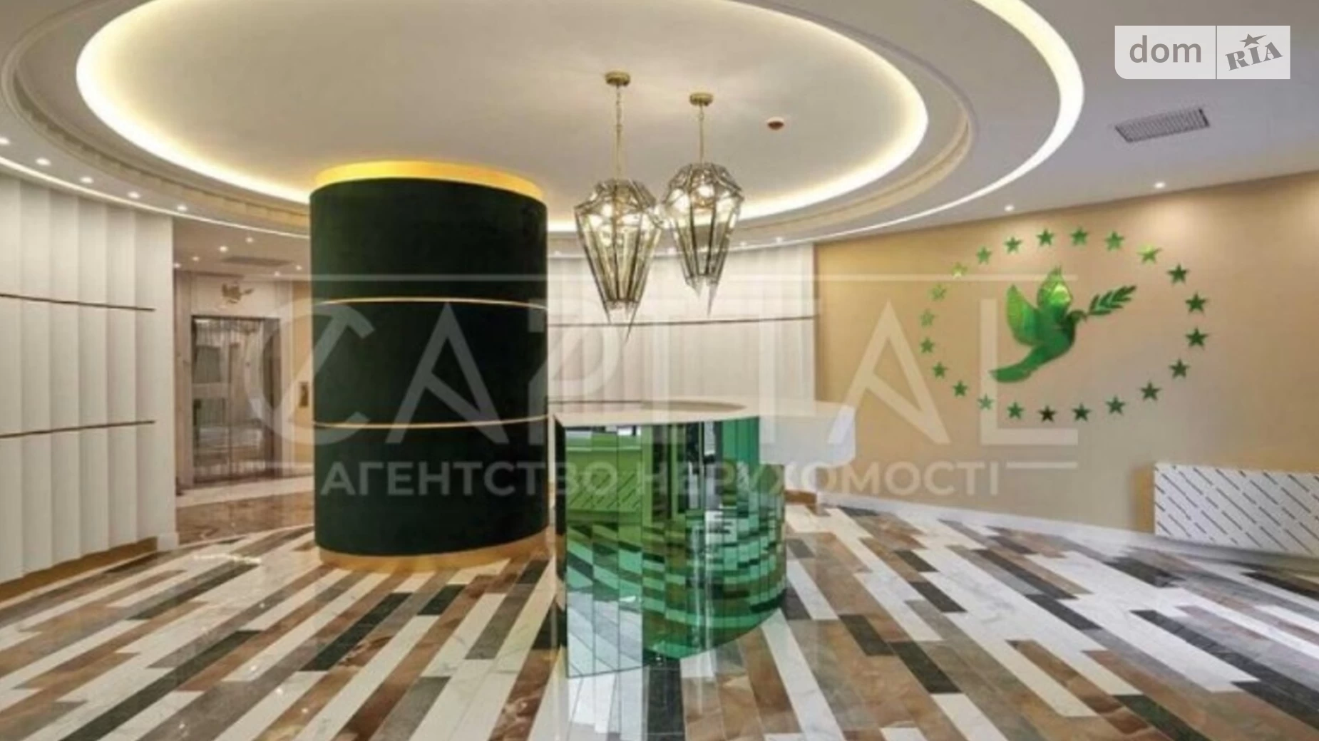 Продается 1-комнатная квартира 52 кв. м в Киеве, ул. Михаила Бойчука, 17 - фото 3