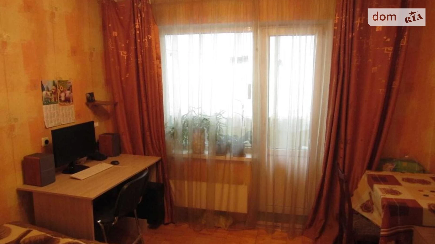 Продается 4-комнатная квартира 95 кв. м в Киеве, ул. Ревуцкого, 11В