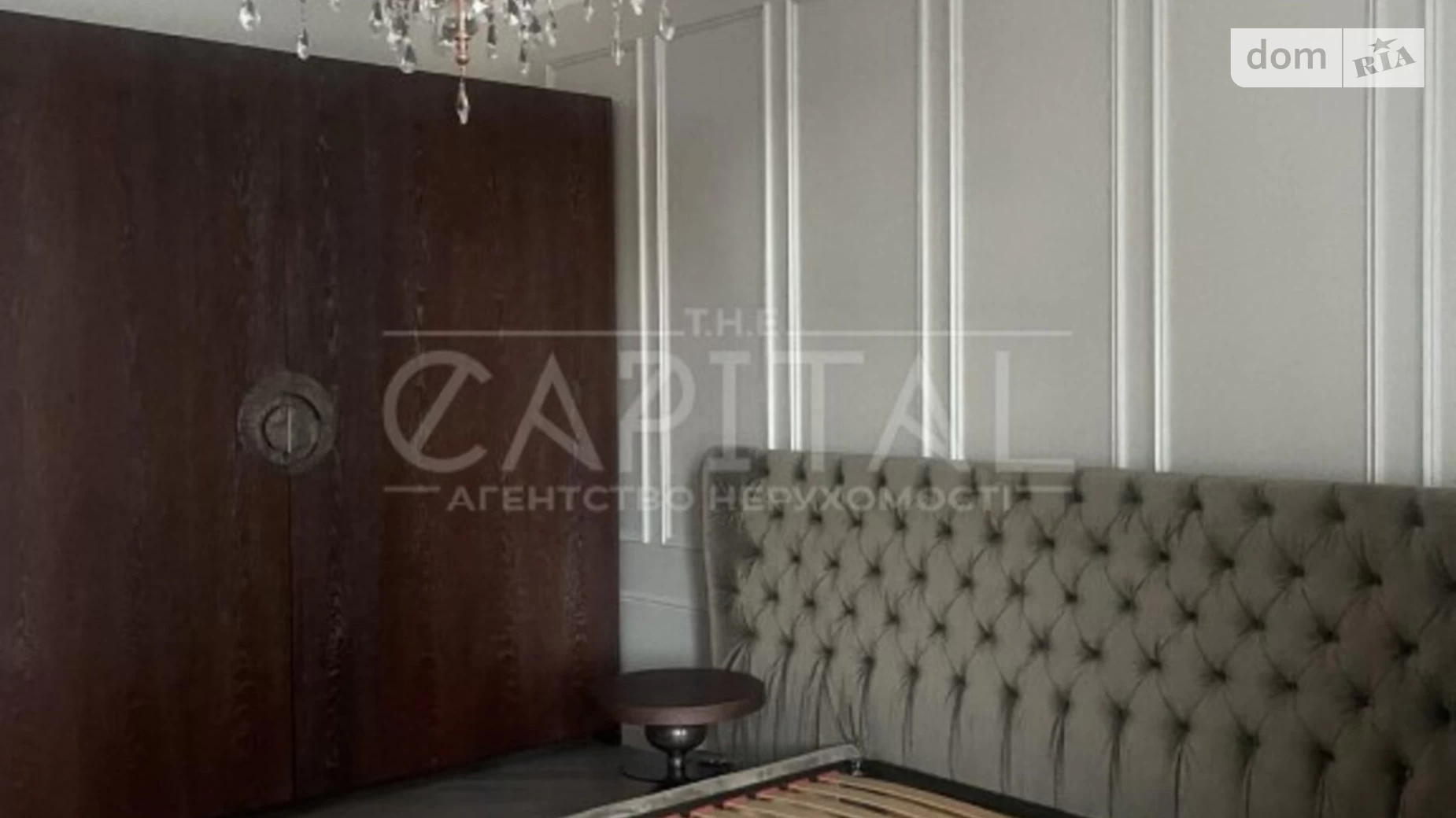 Продается 3-комнатная квартира 160 кв. м в Киеве, ул. Новоселицкая, 1 - фото 3