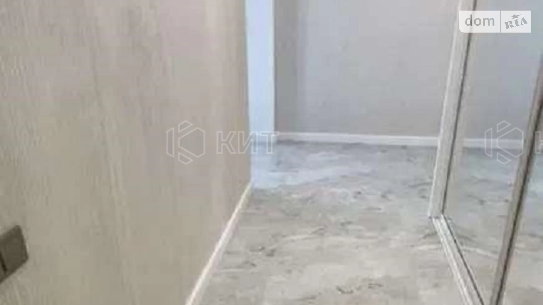 Продается 3-комнатная квартира 103 кв. м в Харькове, цена: 130000 $ - фото 4
