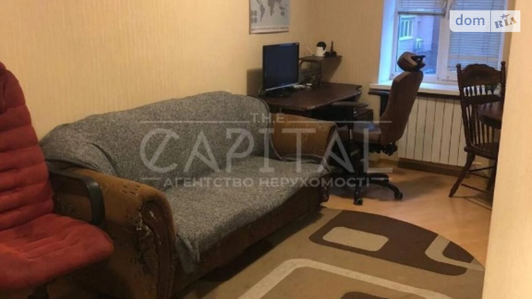 Продается 2-комнатная квартира 43 кв. м в Киеве, ул. Антоновича(Горького), 155 - фото 4