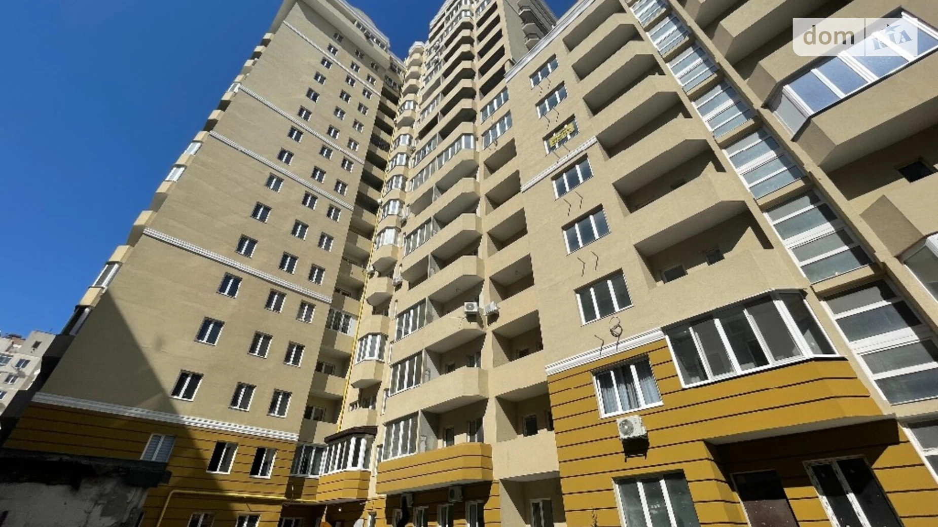 Продается 1-комнатная квартира 58 кв. м в Одессе, ул. Солнечная