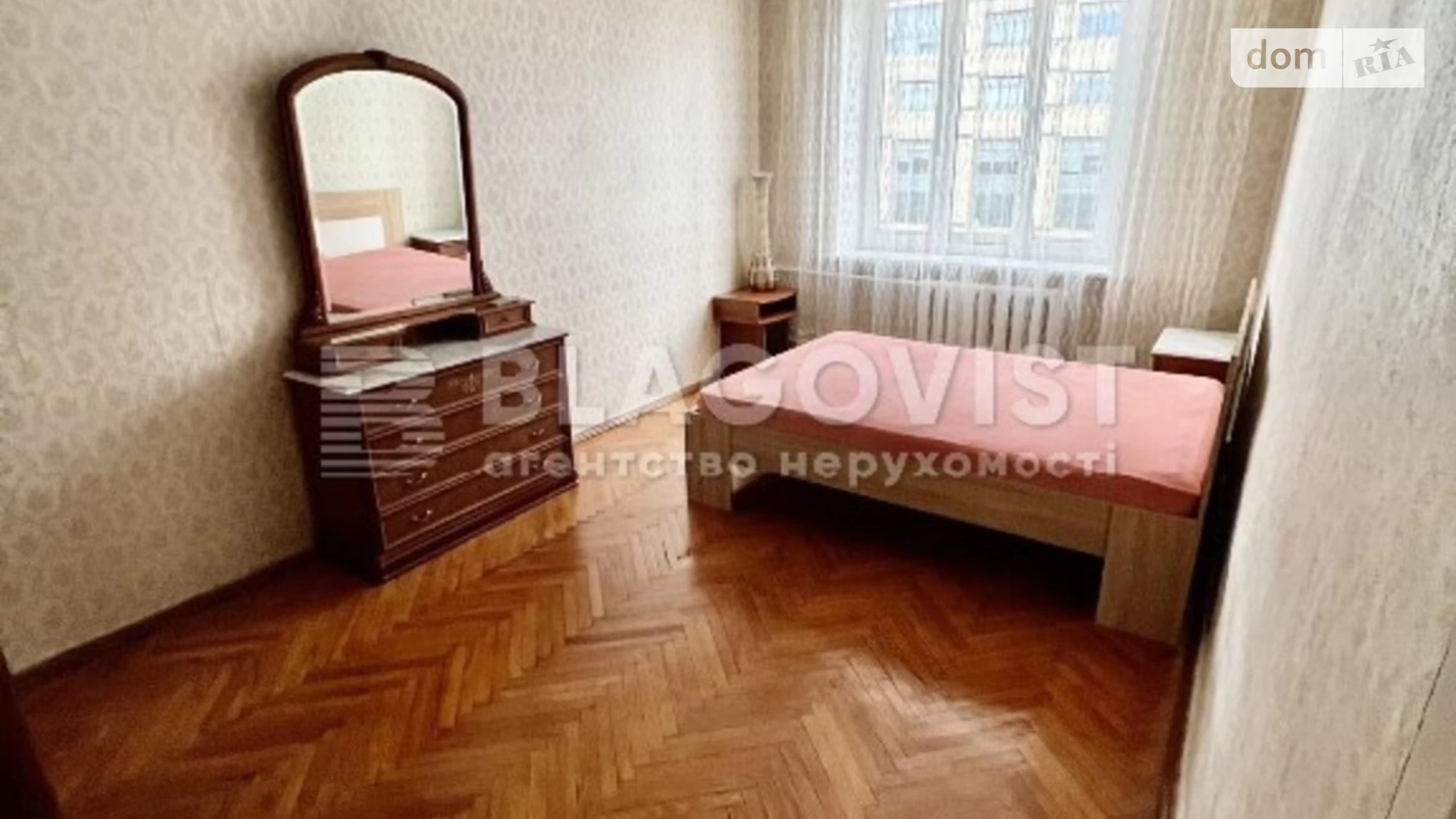 Продается 3-комнатная квартира 81 кв. м в Киеве, бул. Леси Украинки, 6 - фото 4