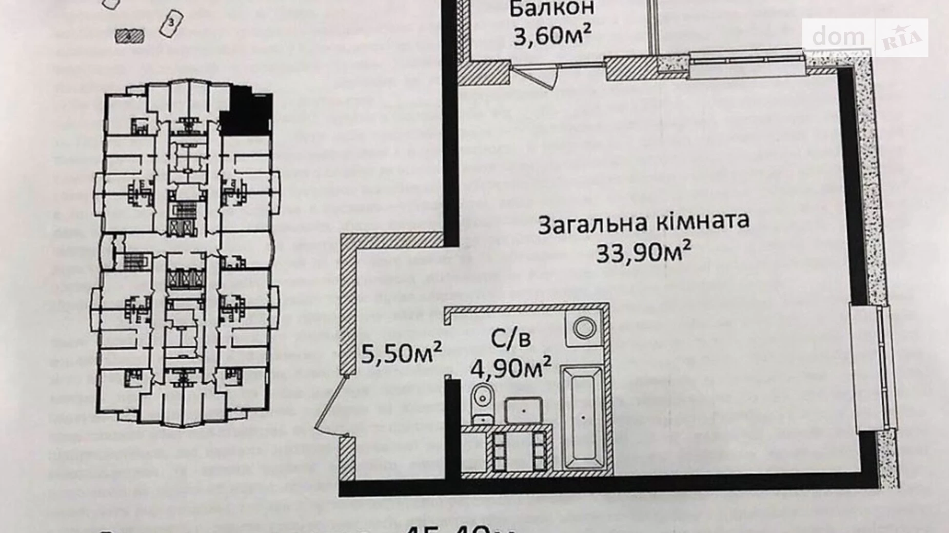 Продається 1-кімнатна квартира 45.5 кв. м у Одесі, просп. Гагаріна, 19