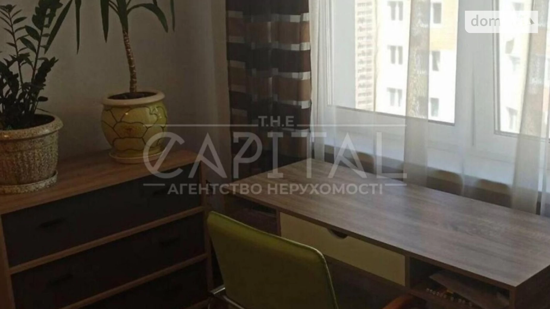 Продается 3-комнатная квартира 82 кв. м в Киеве, ул. Самойло Кошки(Маршала Конева), 5Г - фото 4