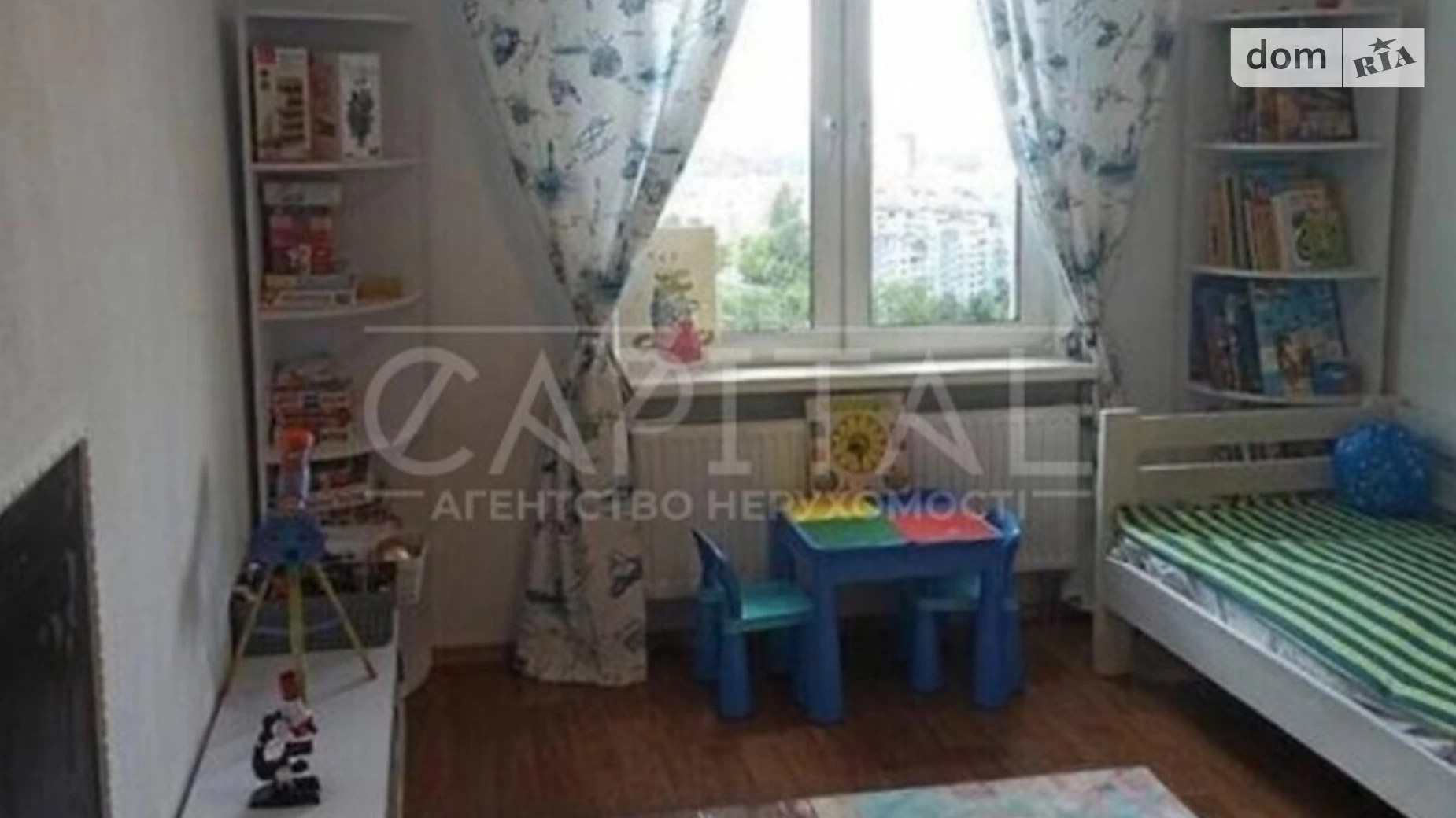 Продается 3-комнатная квартира 82 кв. м в Киеве, ул. Самойло Кошки(Маршала Конева), 5Г - фото 5